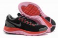 Nike  LUNARGLIDE Mod.0015